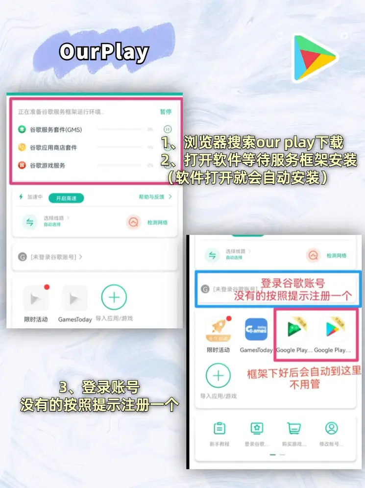 皇搏官网截图1